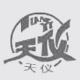 安徽天康(集團)股份有限公司